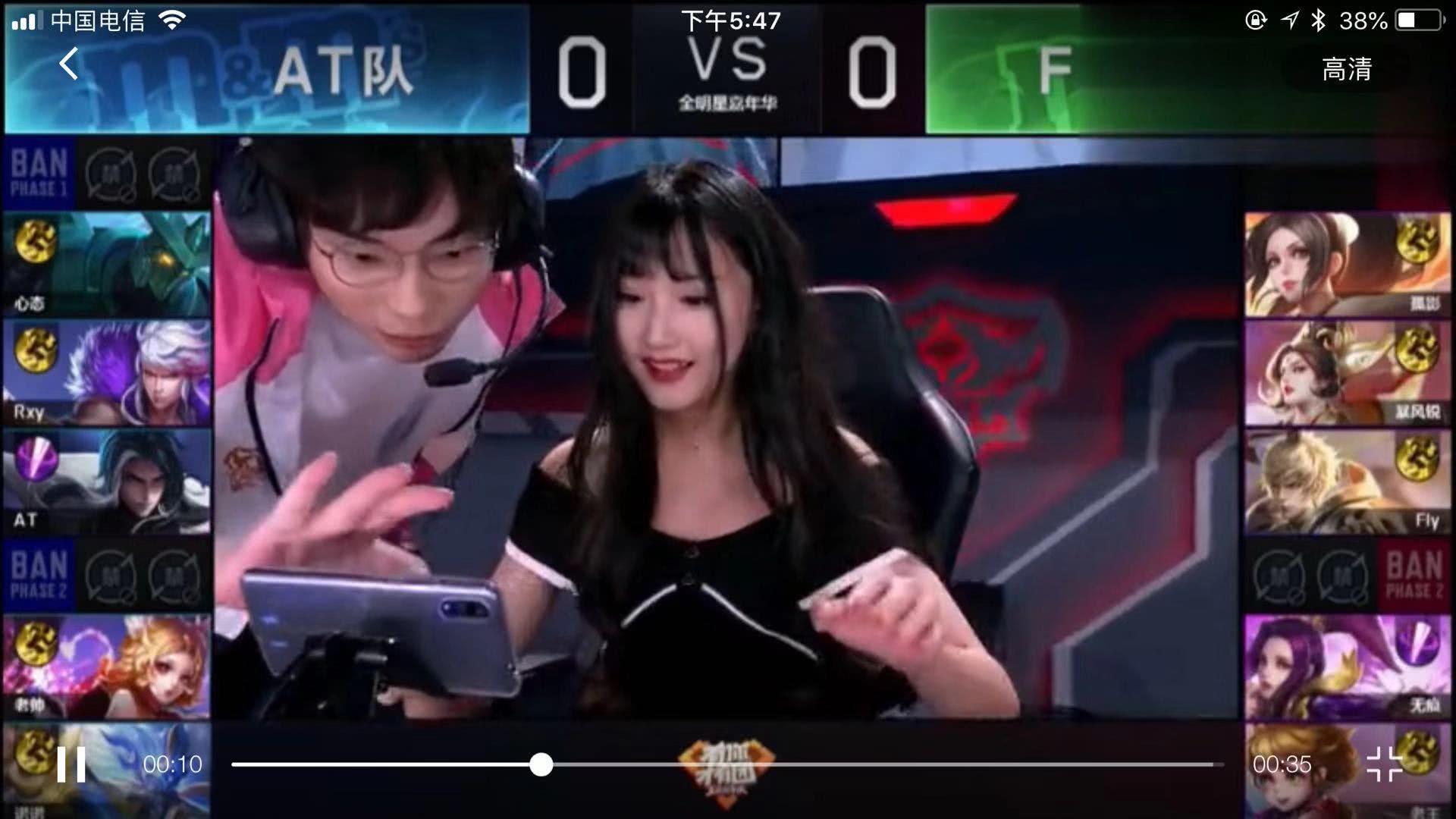 无数车迷震