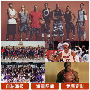 是欧冠冠军