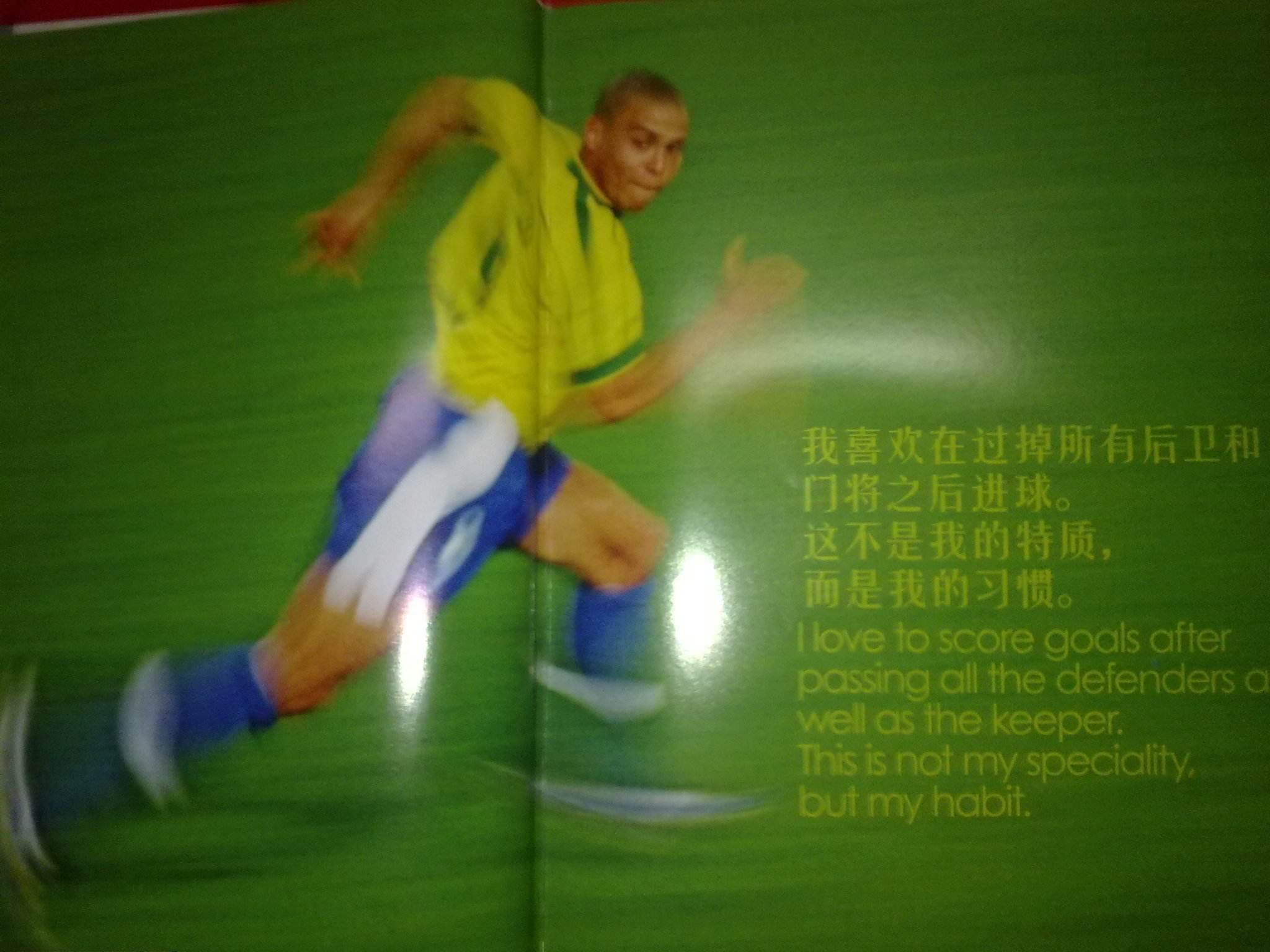 一種打擊