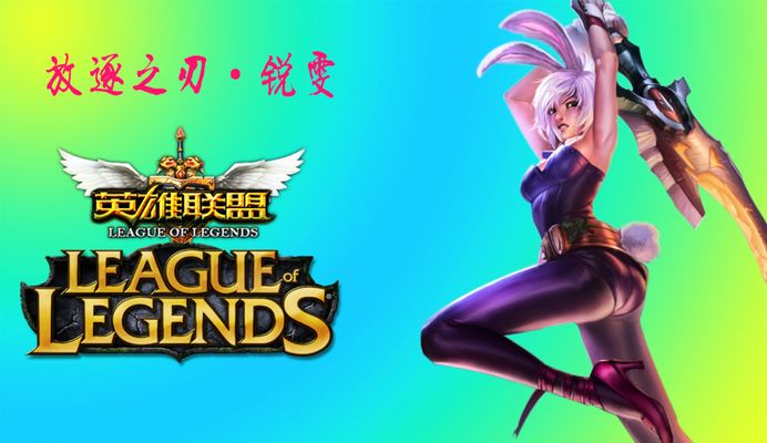 的回防无所