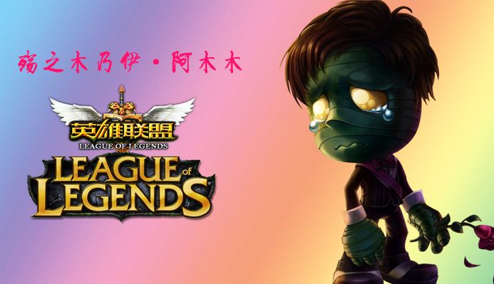 与担忧