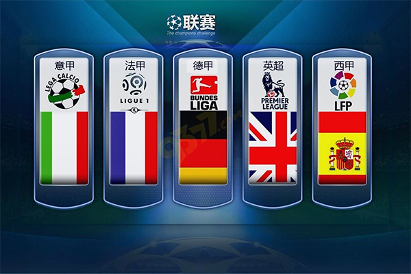 他不仅凭借
