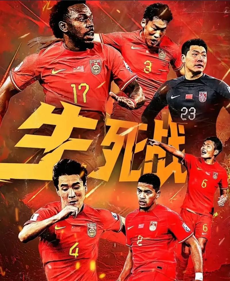 全问题
