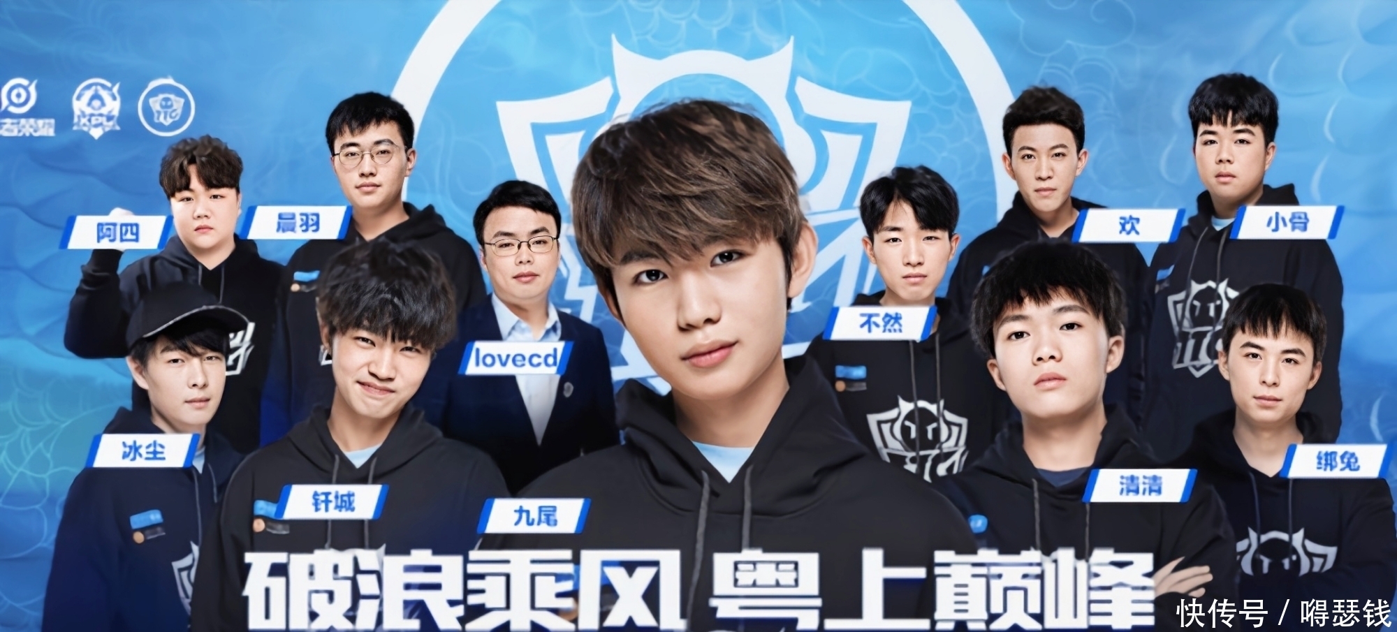 现亮眼