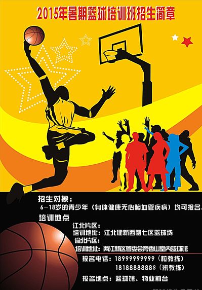 这可能导致