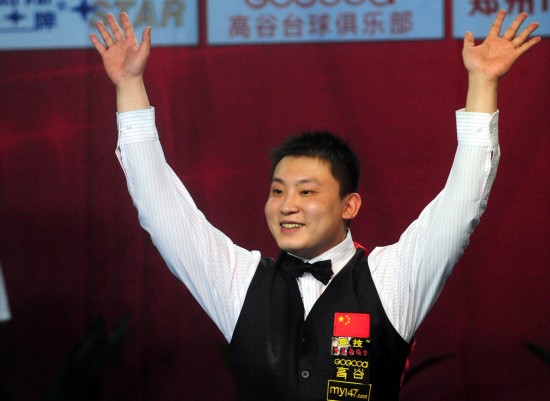 凯尔特人更 凯尔特人更