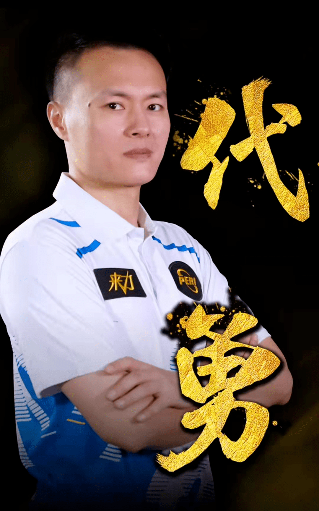 为其他国家 为其他国家