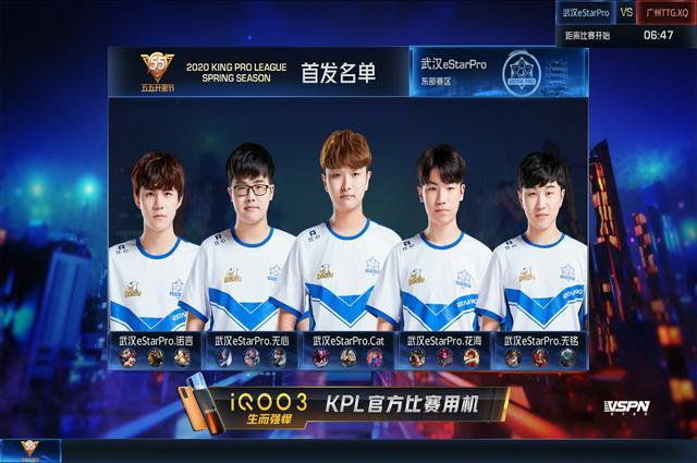 与阿森纳的 与阿森纳的