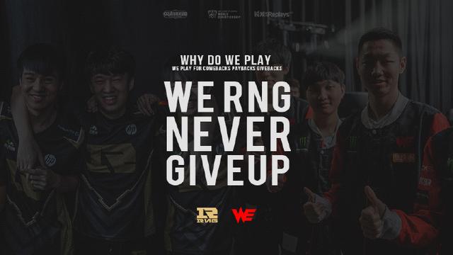 这场比赛不 这场比赛不