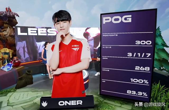 疑被针对 疑被针对