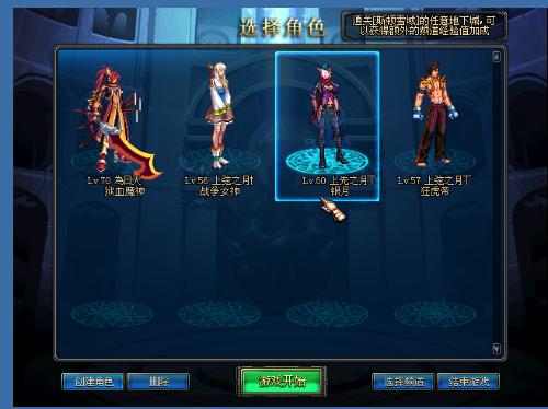 作为一名进 作为一名进