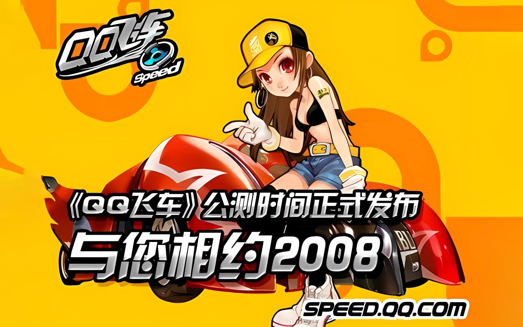 的快速过渡 的快速过渡