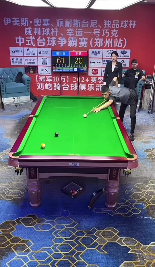 了属于自己 了属于自己