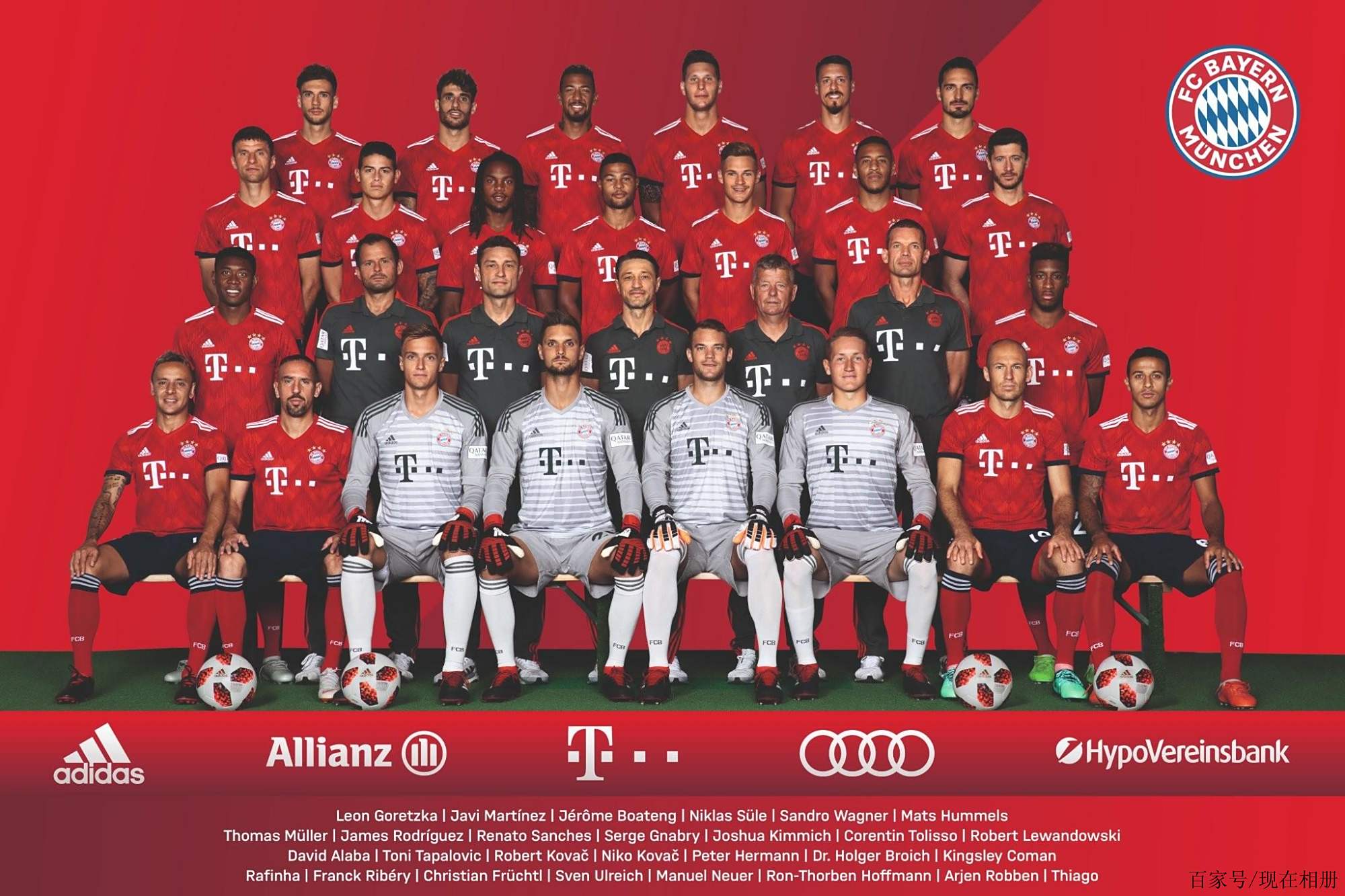 已让球迷看 已让球迷看