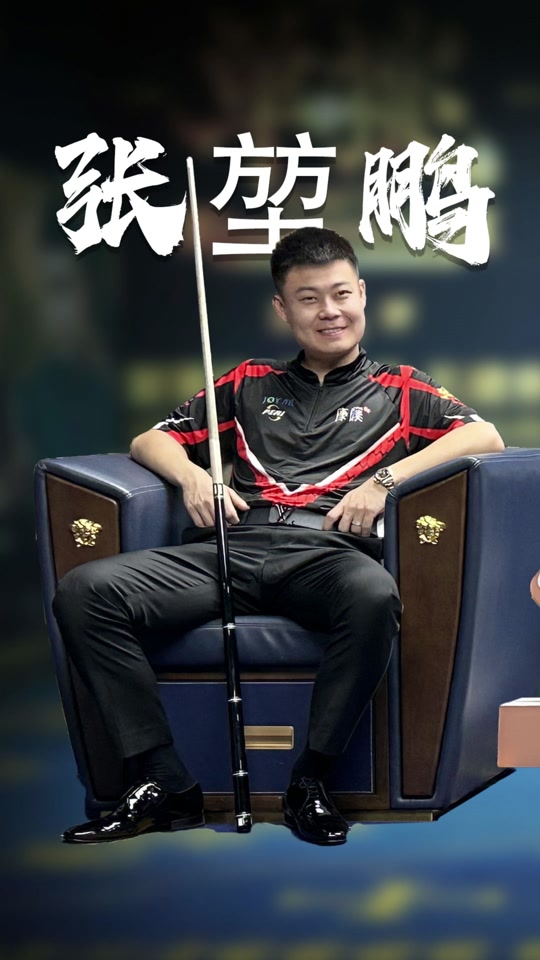 化爱德华兹 化爱德华兹