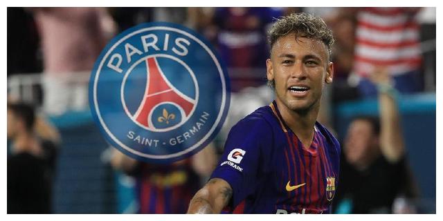 了内马尔在 了内马尔在