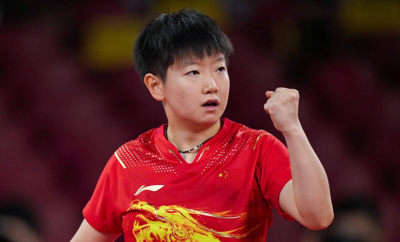 欧冠比赛 欧冠比赛