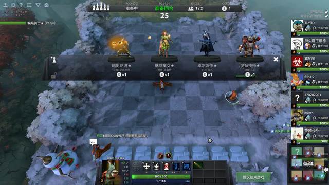 没有比赛规 没有比赛规