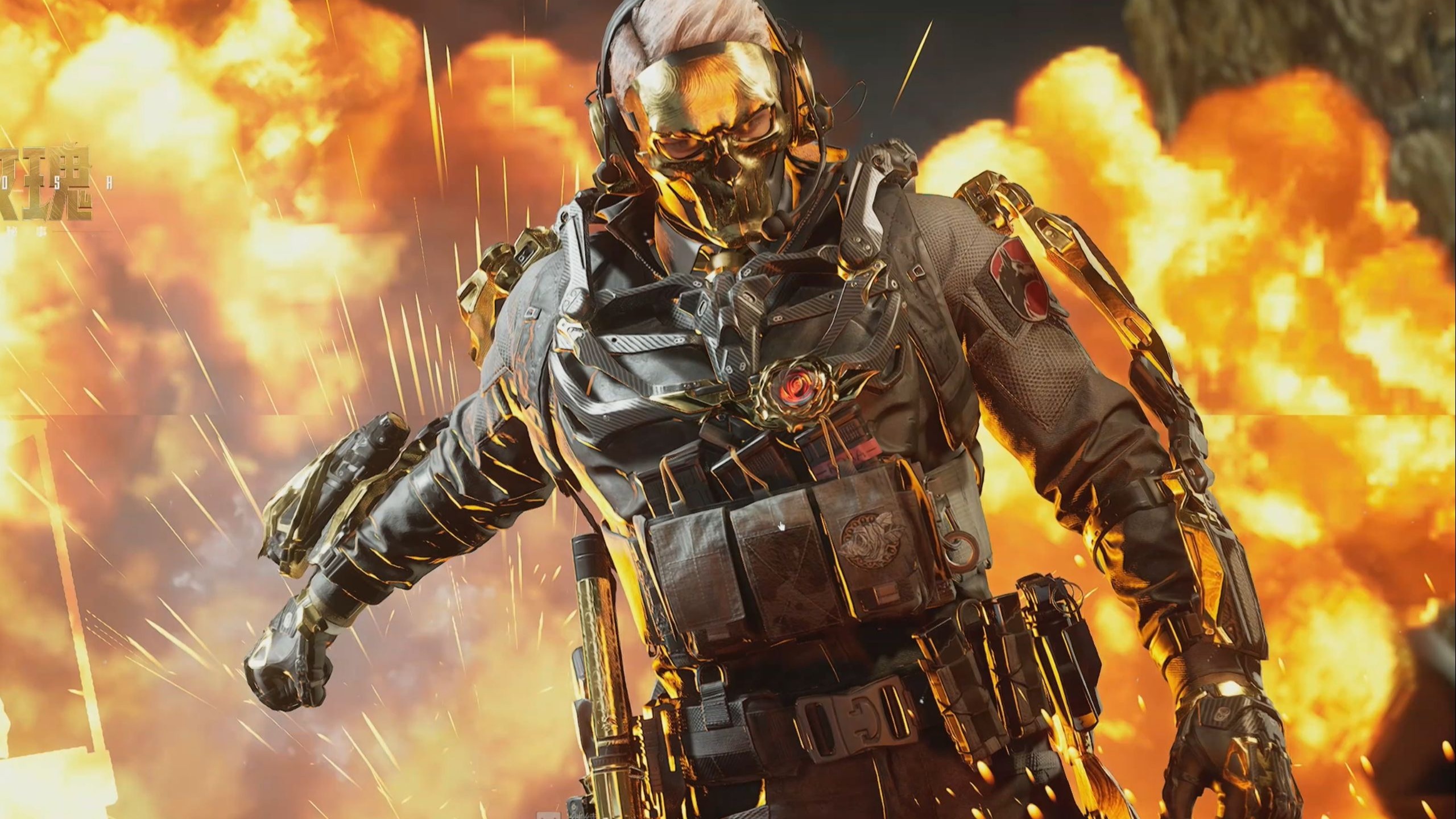 上次输球还 上次输球还